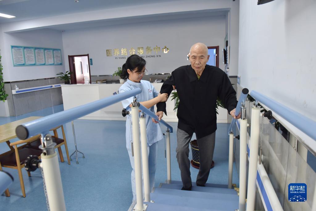 新澳门线路检测